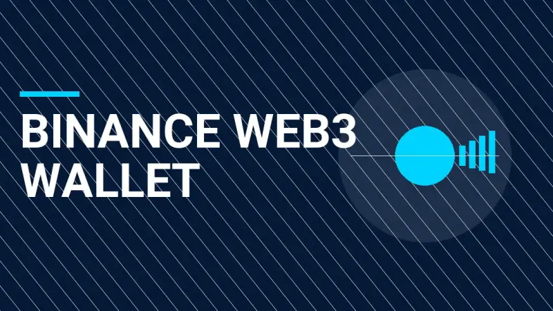 Binance Web3 Wallet