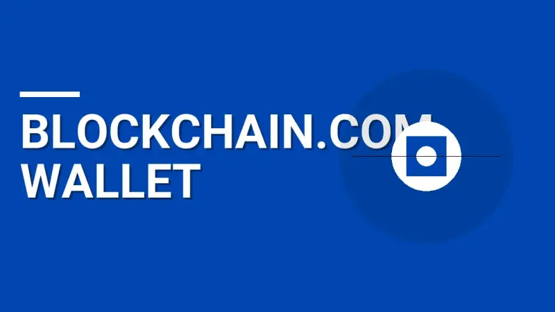 Blockchain.com Wallet