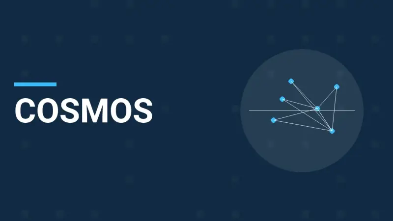 Cosmos
