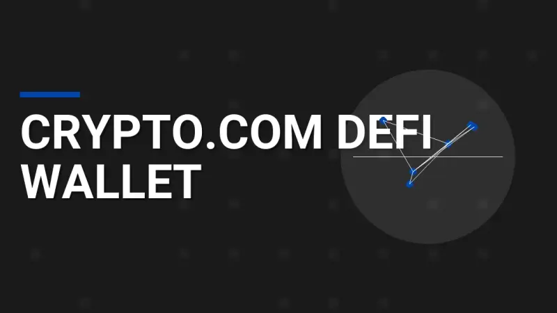 Crypto.com DeFi Wallet