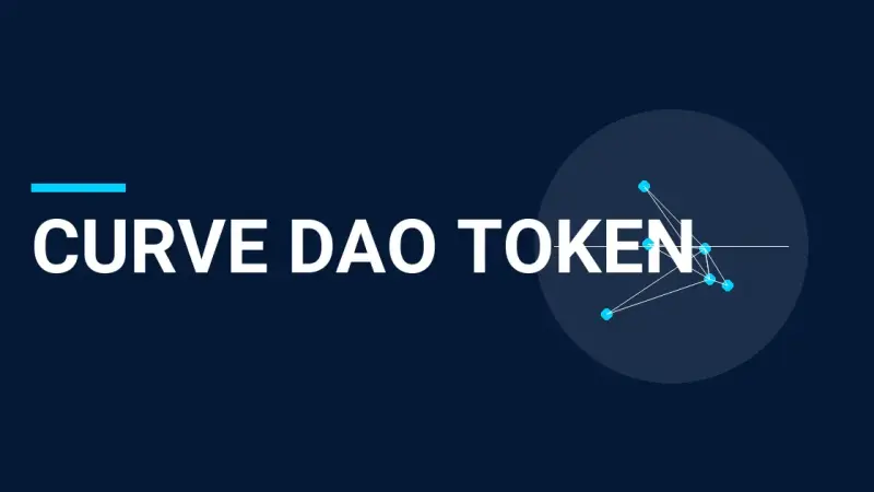 Curve DAO Token