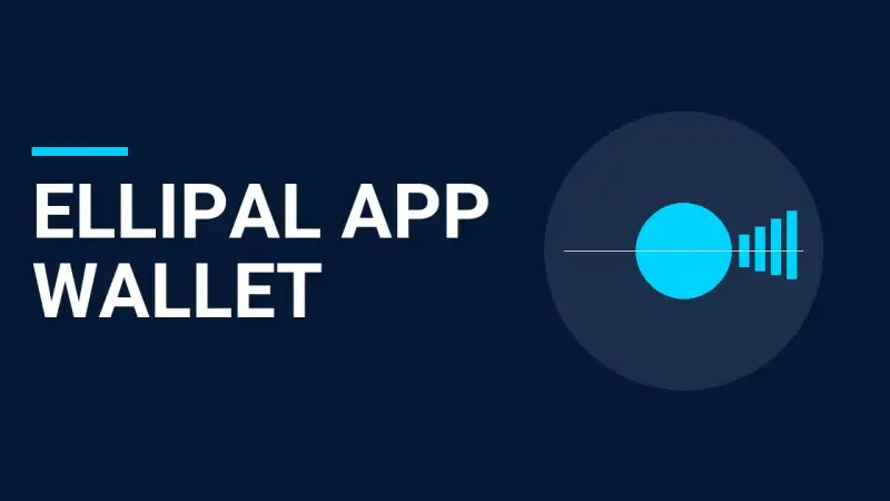 Ellipal App Wallet