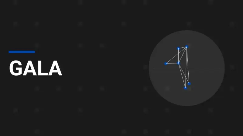 Gala