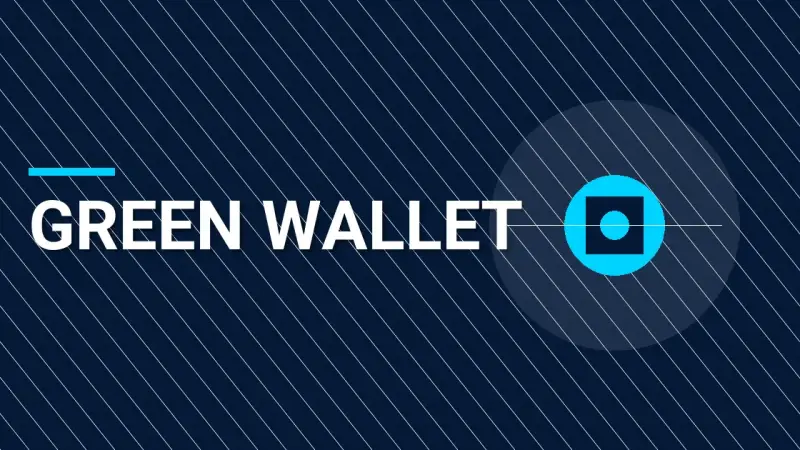 Green Wallet
