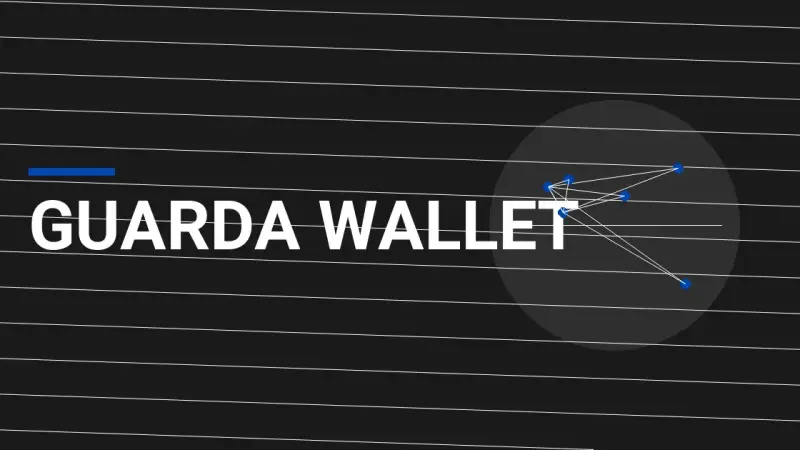 Guarda Wallet
