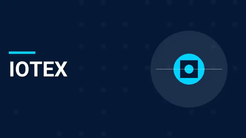 IoTeX