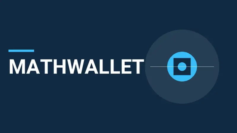 MathWallet