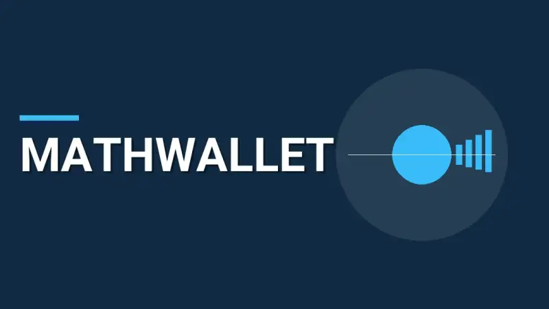 MathWallet