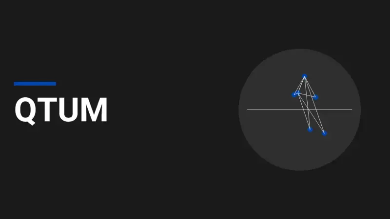 Qtum