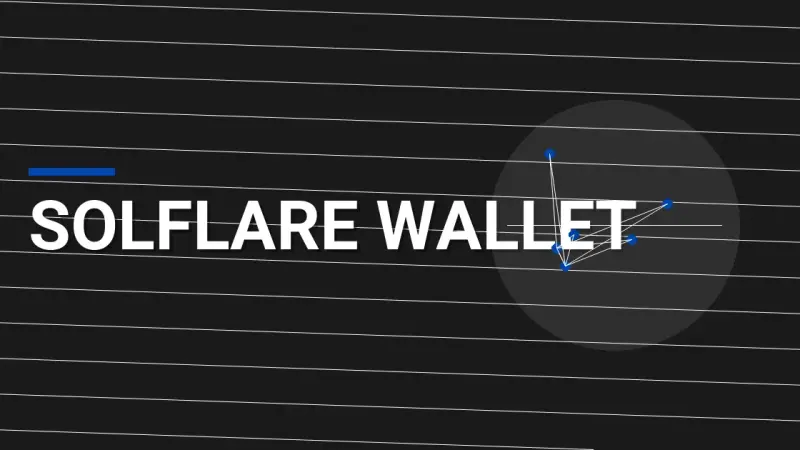 Solflare Wallet
