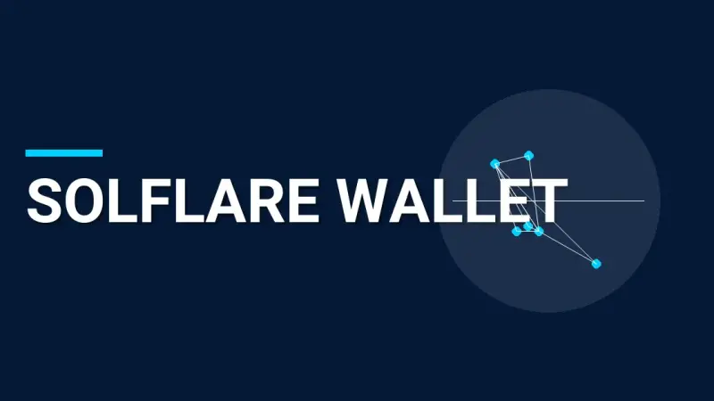 Solflare Wallet