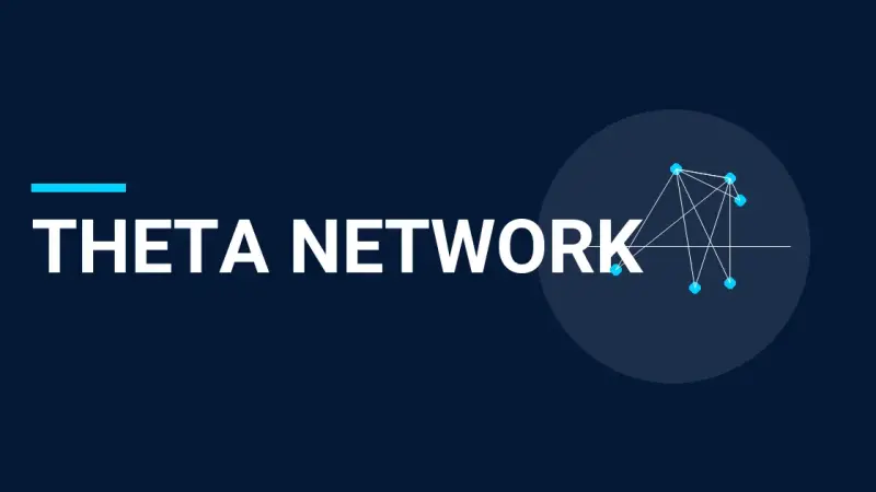 Theta Network