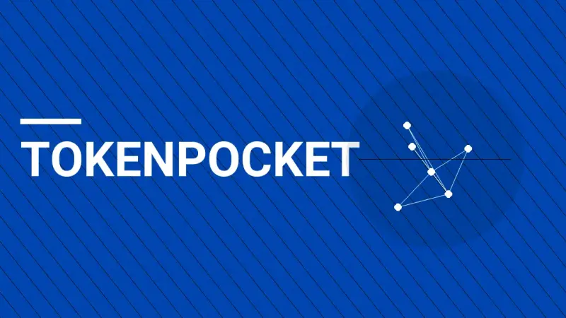 TokenPocket