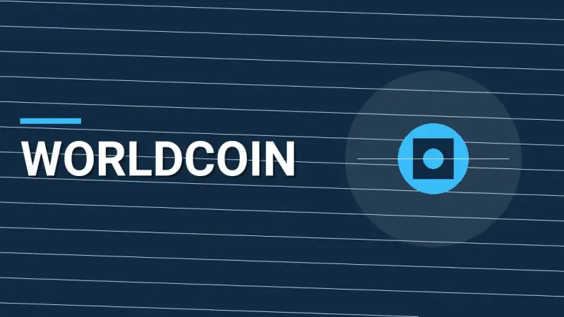 Worldcoin