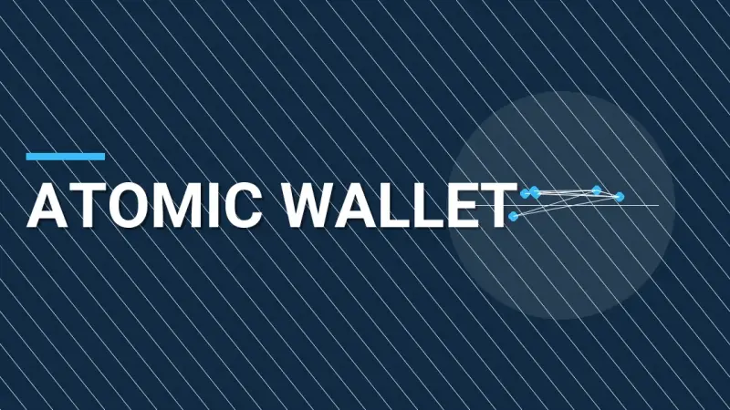 Atomic Wallet