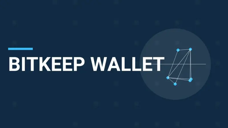 BitKeep Wallet