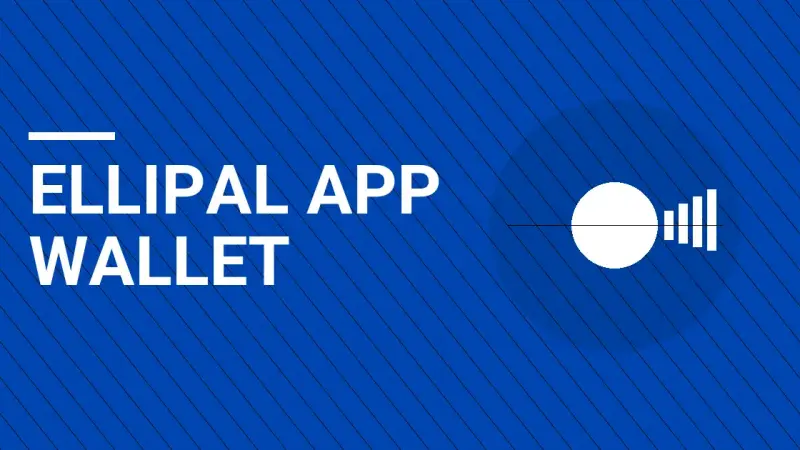 Ellipal App Wallet