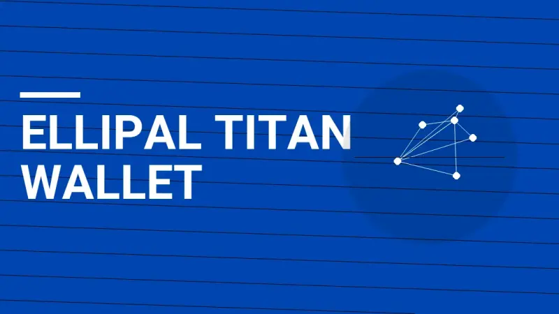Ellipal Titan Wallet