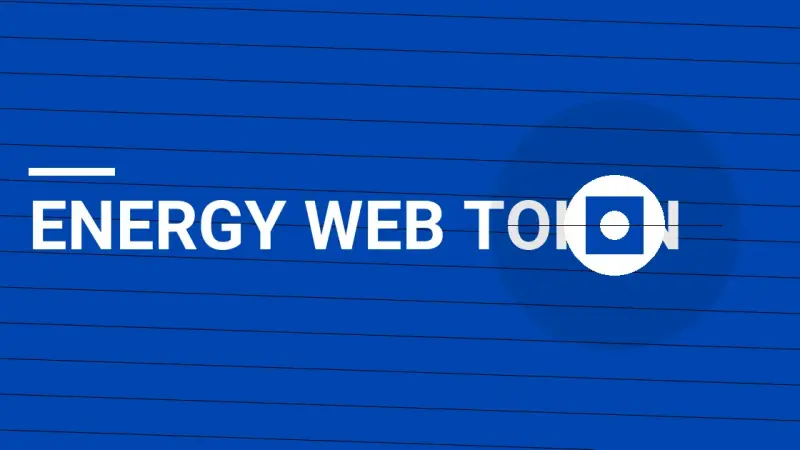 Energy Web Token