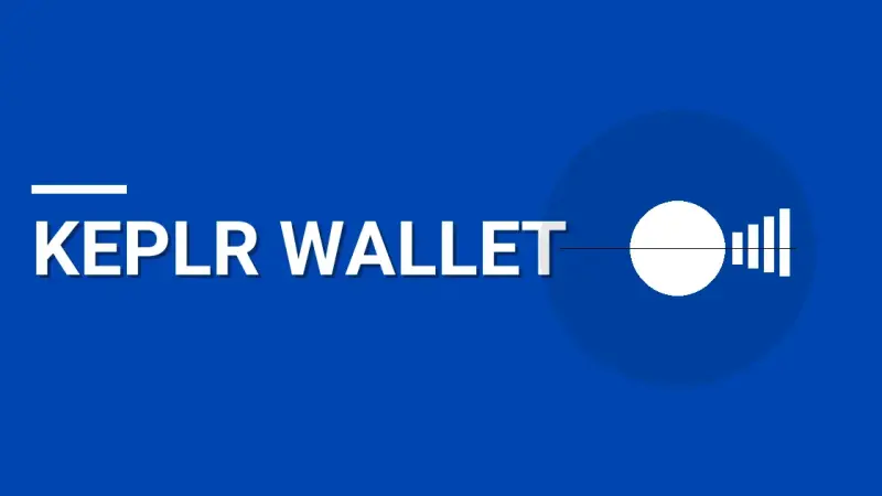 Keplr Wallet