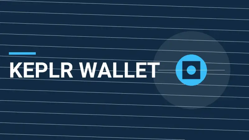Keplr Wallet