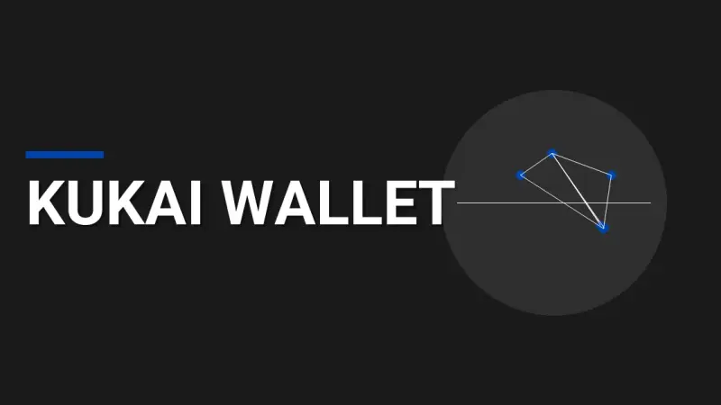 Kukai Wallet