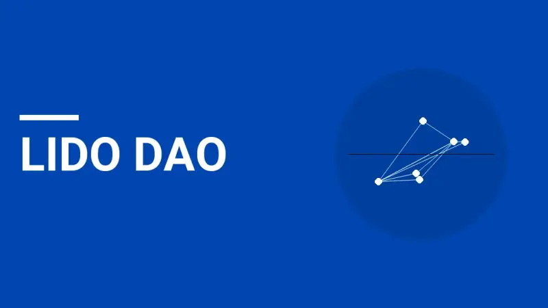 Lido DAO