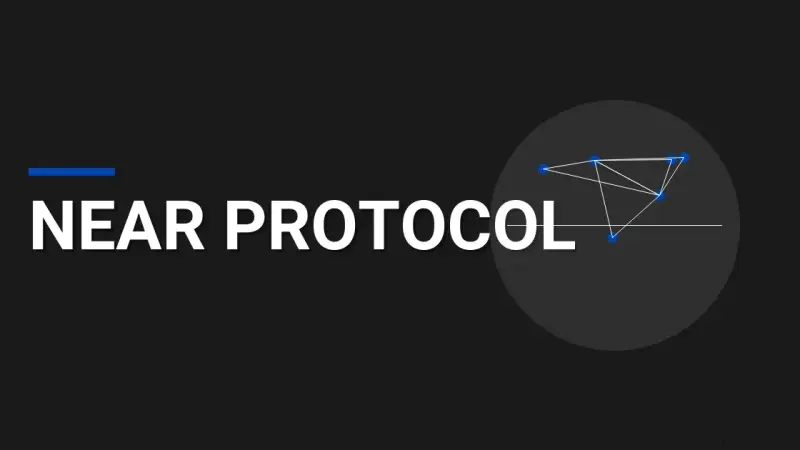 NEAR Protocol