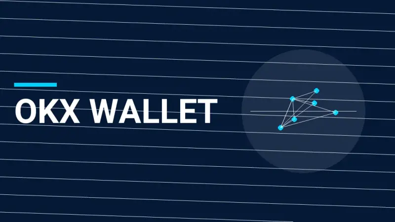 OKX Wallet