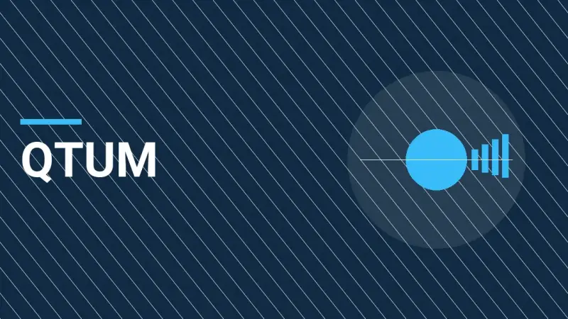 Qtum
