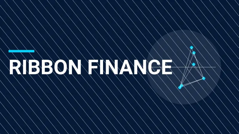 Ribbon Finance