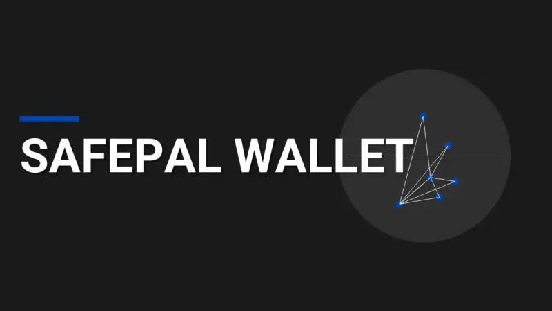 SafePal Wallet