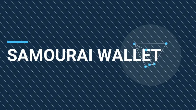 Samourai Wallet