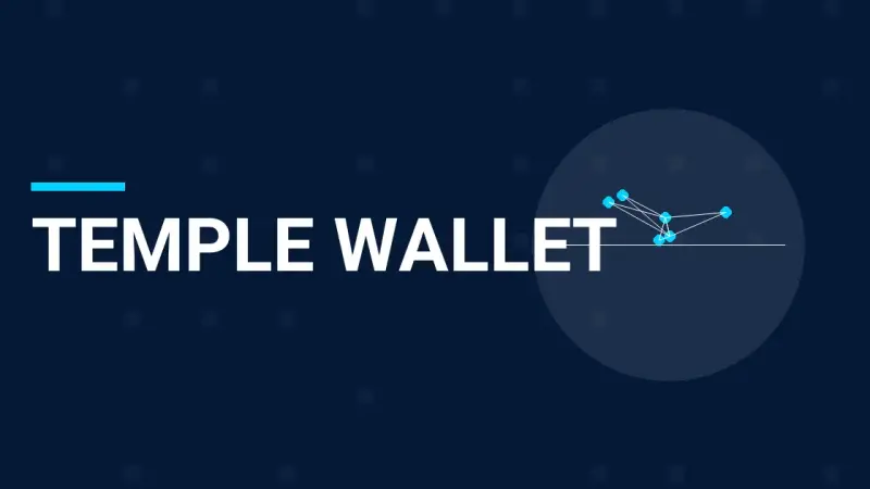 Temple Wallet
