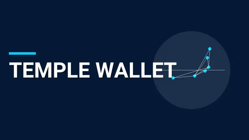 Temple Wallet