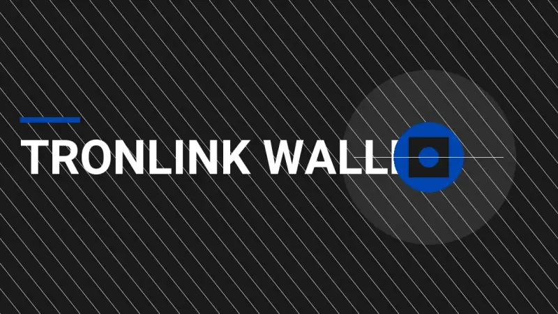 TronLink Wallet