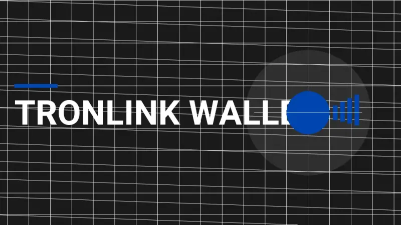 TronLink Wallet
