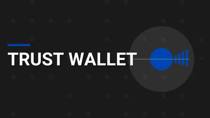 Trust Wallet