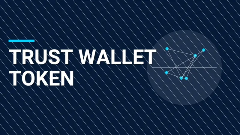 Trust Wallet Token