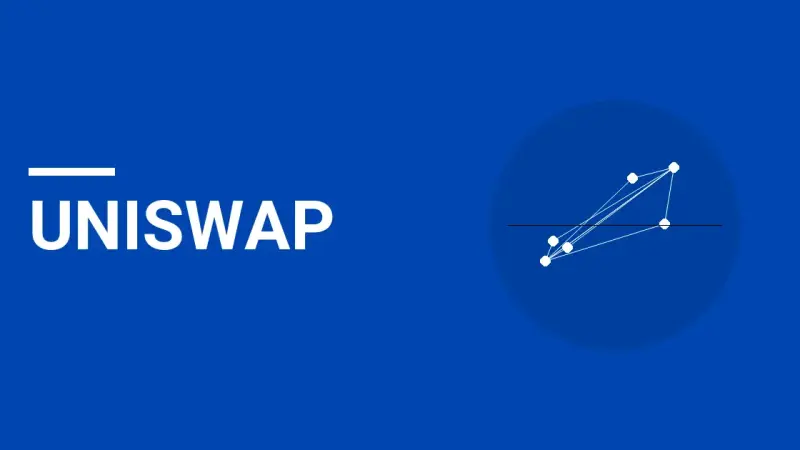 Uniswap
