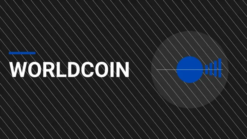 Worldcoin