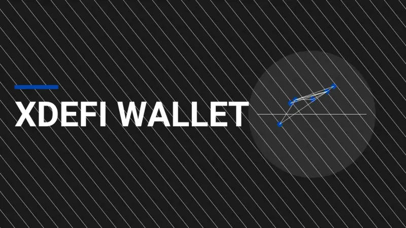 XDEFI Wallet